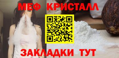 a pvp Бузулук