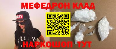 a pvp Бузулук
