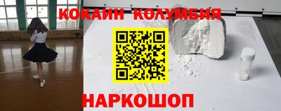 альфа пвп VHQ Будённовск