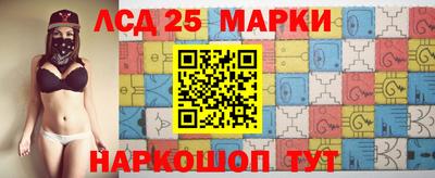 амфетамин Бугуруслан