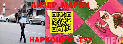 амфетамин Бугуруслан