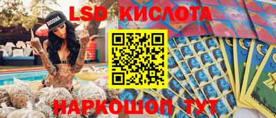 амфетамин Бугуруслан