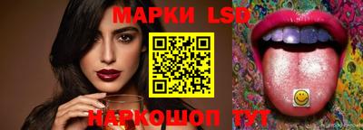 амфетамин Бугуруслан