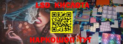 альфа пвп VHQ Будённовск