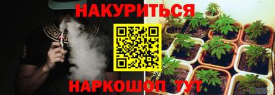 альфа пвп VHQ Будённовск
