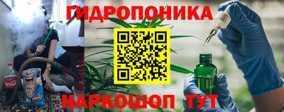 альфа пвп VHQ Будённовск
