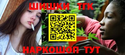 амфетамин Бугуруслан