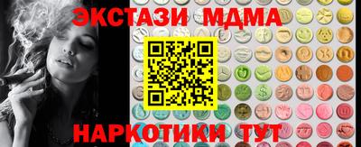 a pvp Бузулук