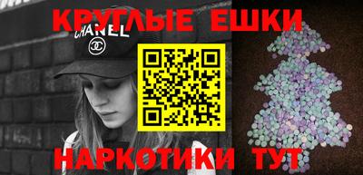 a pvp Бузулук