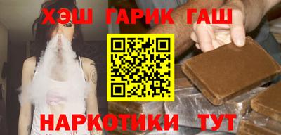 амфетамин Бугуруслан
