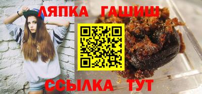 a pvp Бузулук